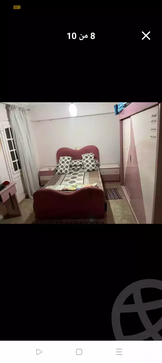 https://aqarmap.com.eg/ar/listing/6082708-for-sale-cairo-mokattam-lhdb-l-ly