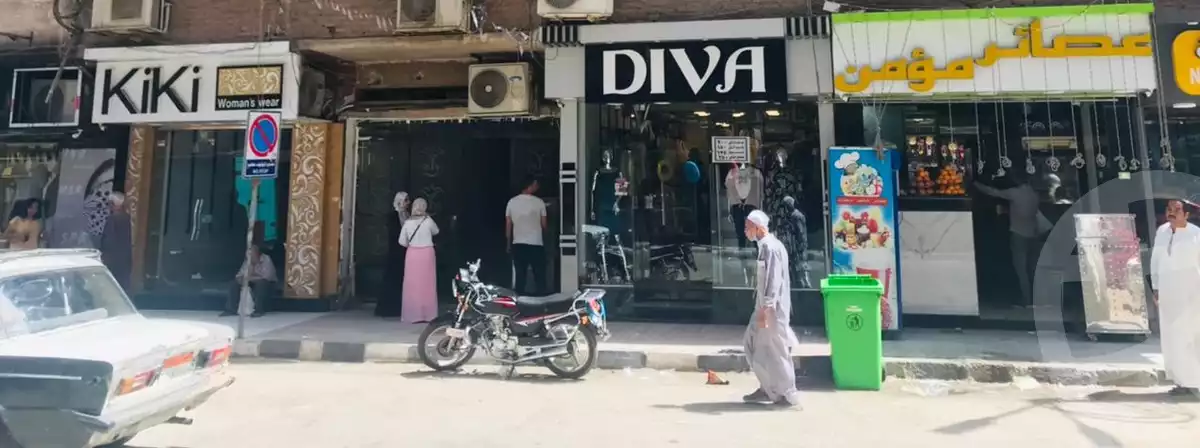 https://aqarmap.com.eg/ar/listing/5990131-for-sale-asyut-asyut-city-al-nemeis-salah-al-din-al-ayoubi-st