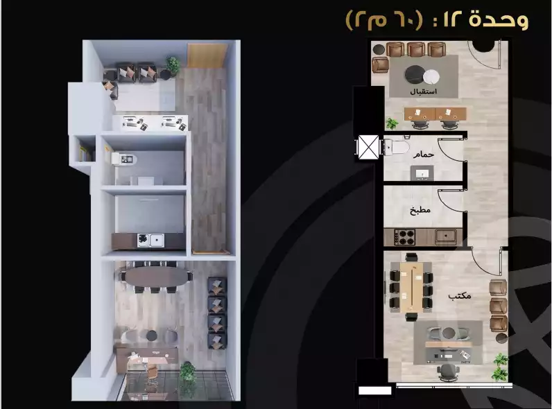 https://aqarmap.com.eg/ar/listing/6098827-for-sale-gharbia-tanta-tanta-city-al-skka-al-haded-st