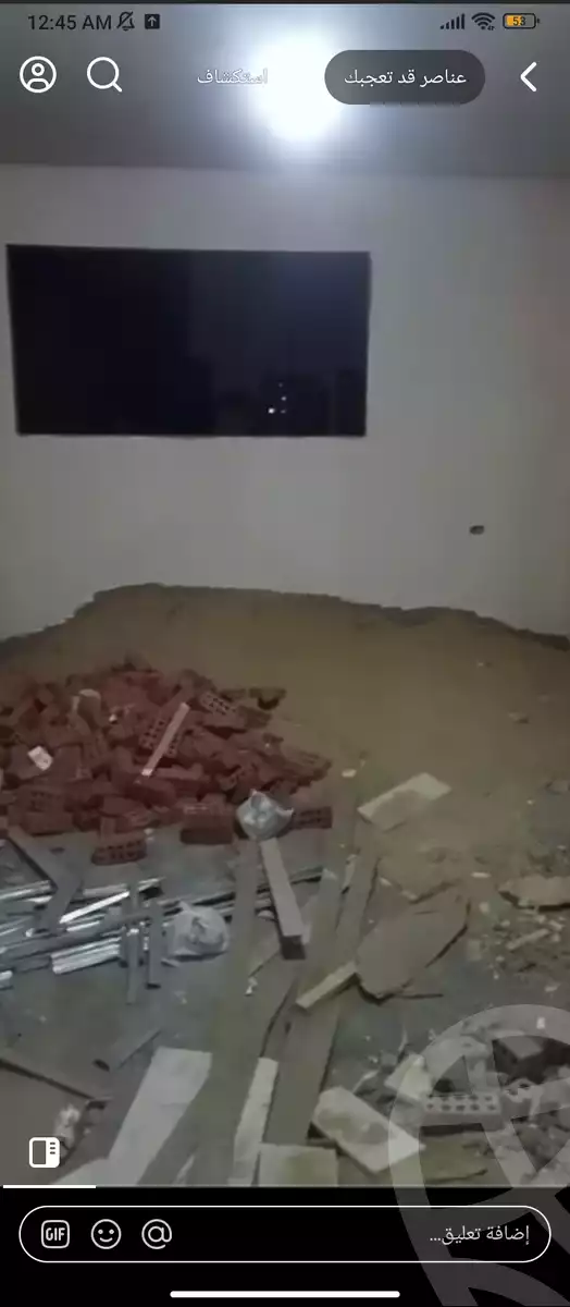 https://aqarmap.com.eg/en/listing/6101735-for-sale-cairo-ain-shams-ain-shams-el-sharkia-shr-brhym-bd-lrzq