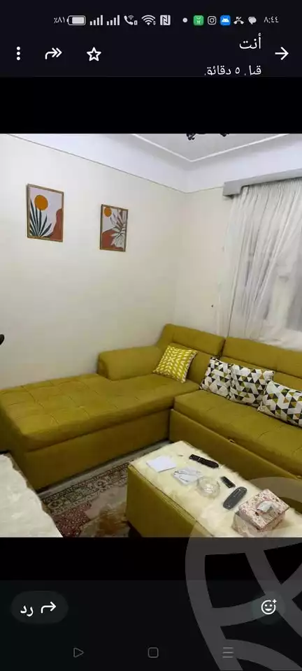 https://aqarmap.com.eg/en/listing/6104755-for-sale-alexandria-sidi-gaber-al-sayeda-amna-st
