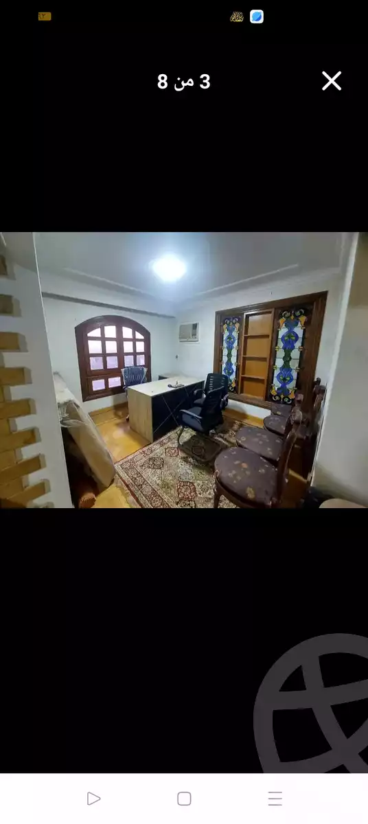 https://aqarmap.com.eg/ar/listing/6105440-for-sale-cairo-mokattam-lhdb-l-ly-shareaa-9