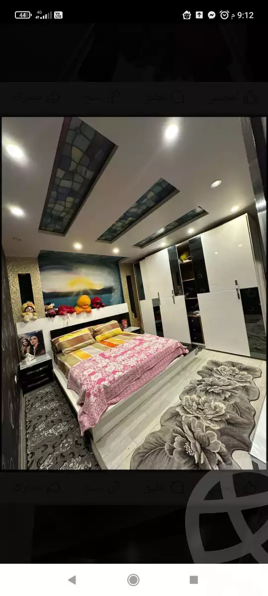 https://aqarmap.com.eg/ar/listing/6108992-for-sale-cairo-ain-shams-alf-maskn