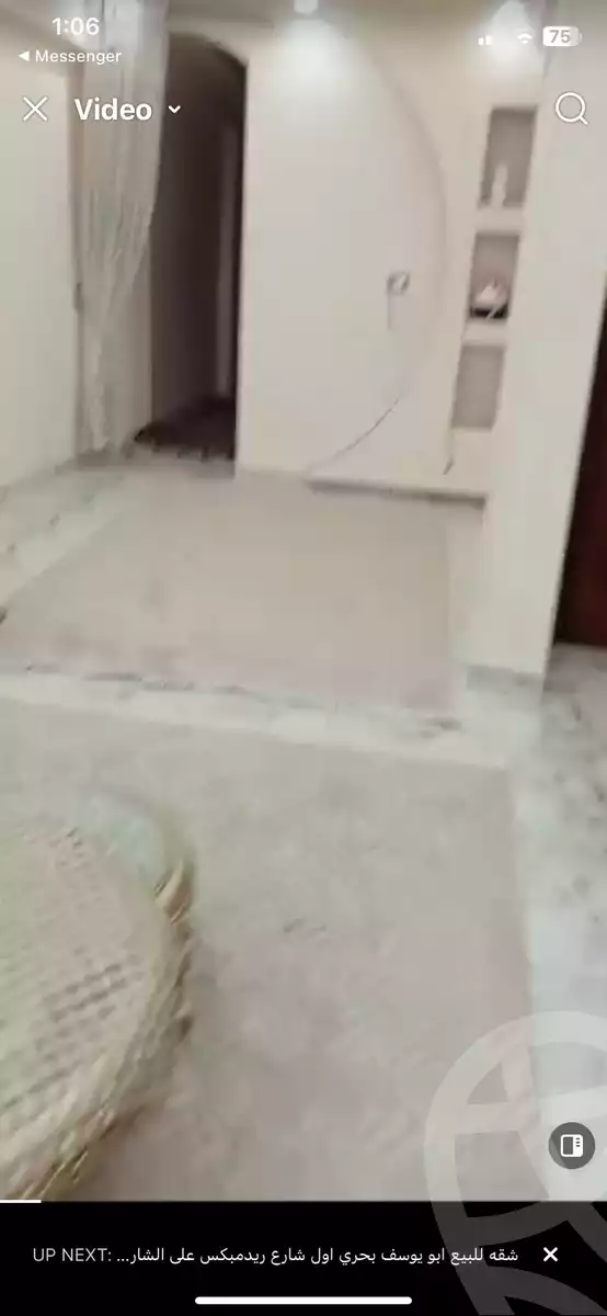 https://aqarmap.com.eg/en/listing/6076495-for-sale-alexandria-l-jmy-bw-ywsf