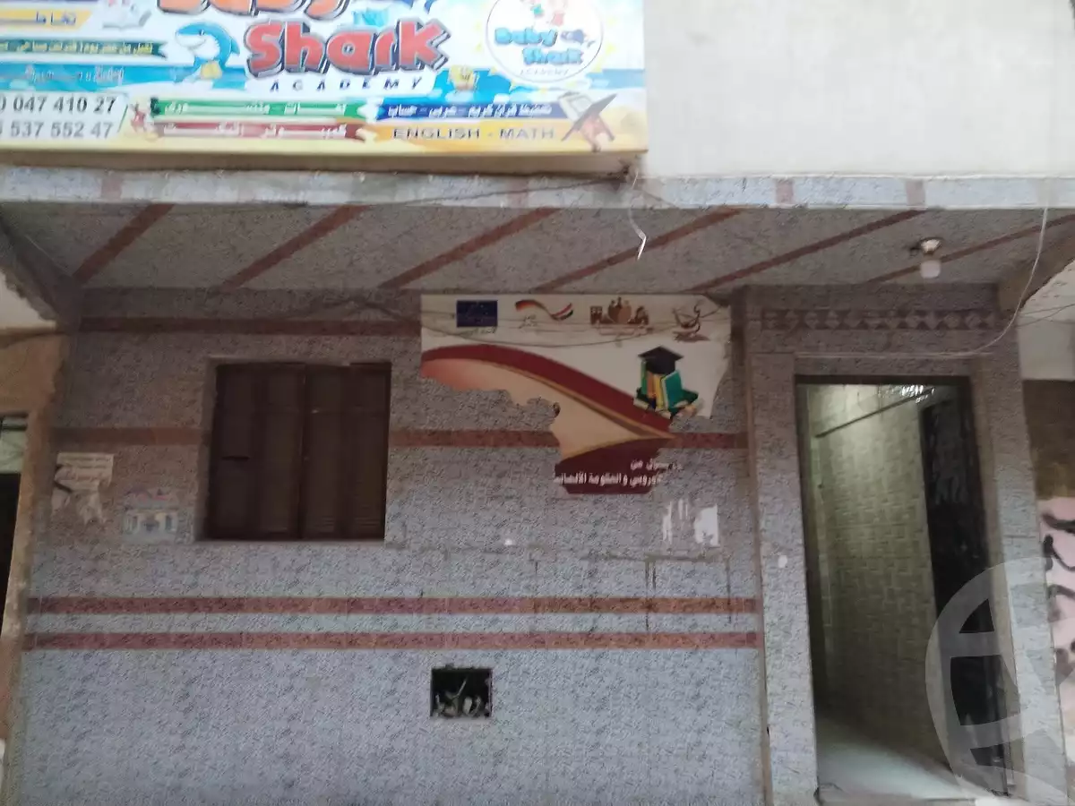 https://aqarmap.com.eg/ar/listing/6120850-for-sale-cairo-el-marg