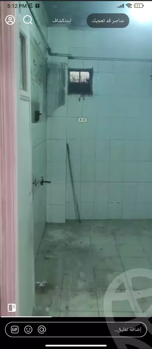 https://aqarmap.com.eg/en/listing/6125192-for-sale-cairo-ain-shams-mnshy-lthryr