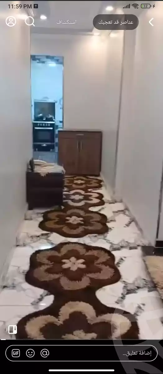 https://aqarmap.com.eg/ar/listing/6126922-for-sale-cairo-faisal-el-maryotyah