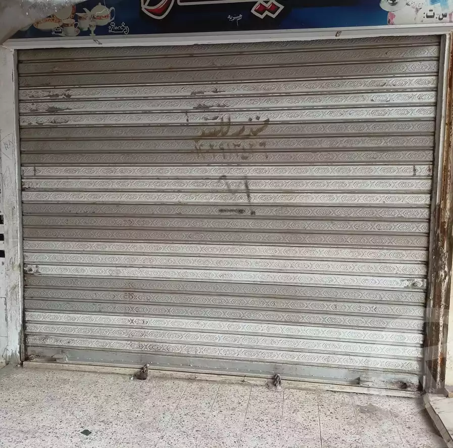 https://aqarmap.com.eg/en/listing/6129698-for-sale-port-said-mdyn-bwr-s-yd-hai-el-sharq