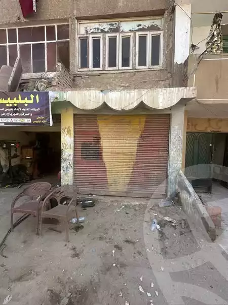 https://aqarmap.com.eg/ar/listing/6135510-for-sale-cairo-madinat-el-salam-isbico