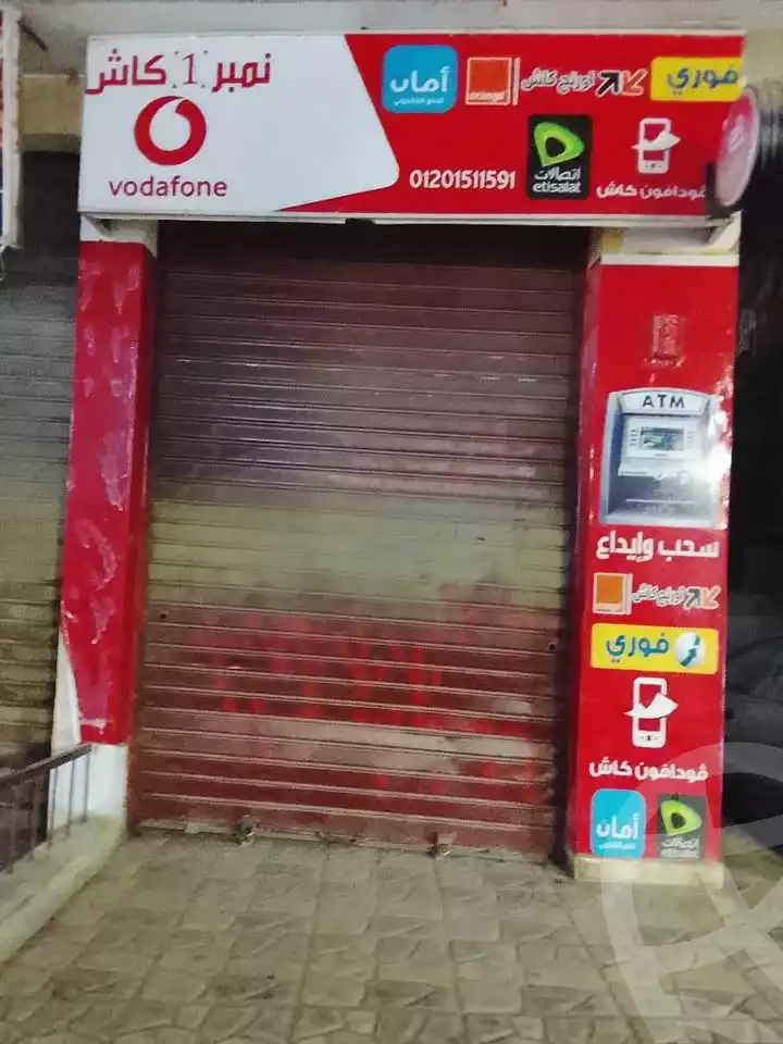 https://aqarmap.com.eg/en/listing/6137120-for-rent-qalyubia-shubra-el-khaima-shubra-el-khaima-city