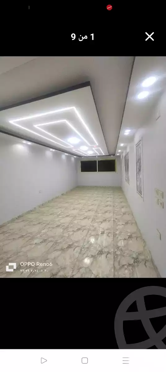 https://aqarmap.com.eg/ar/listing/6137295-for-sale-cairo-faisal-el-maryotyah-kabeish-rd