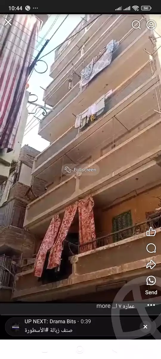 https://aqarmap.com.eg/en/listing/6140522-for-sale-qalyubia-el-khsos-izbat-el-nakhl
