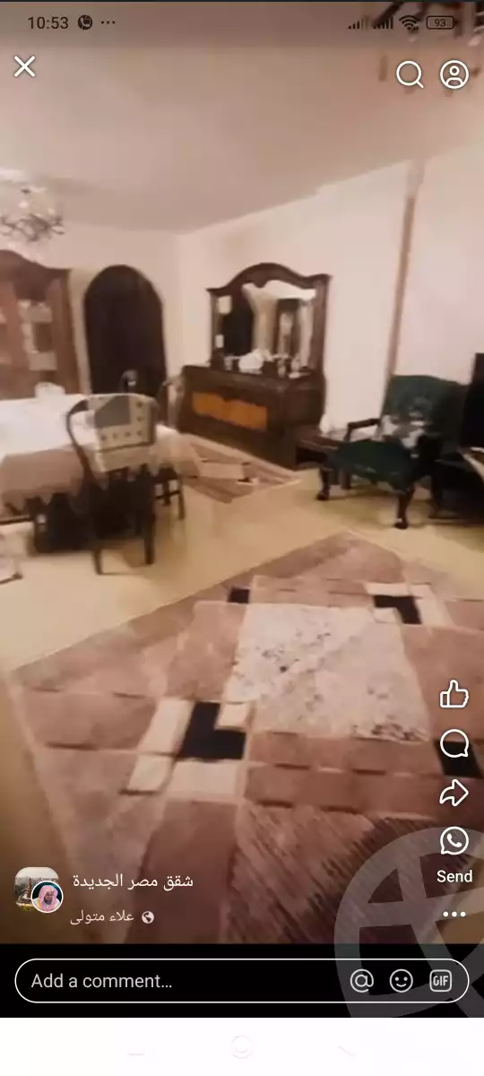 https://aqarmap.com.eg/en/listing/6140531-for-sale-cairo-qibaa-city
