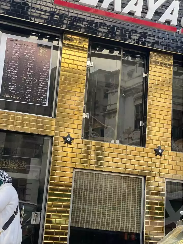 https://aqarmap.com.eg/en/listing/6144451-for-sale-alexandria-moharram-bey-grin-st