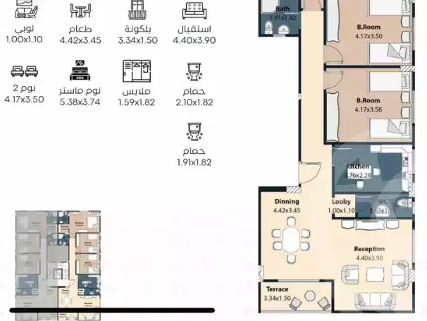 https://aqarmap.com.eg/en/listing/6143297-for-sale-cairo-new-cairo-north-rehab