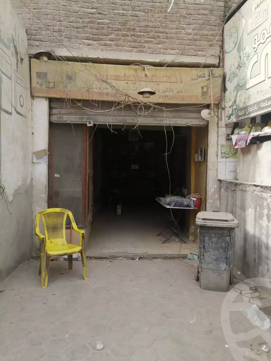 https://aqarmap.com.eg/en/listing/6149073-for-rent-cairo-el-marg-moasaset-el-zakah-st