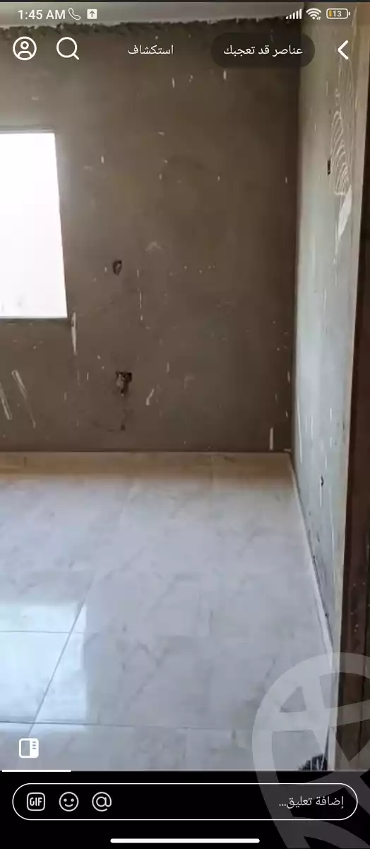 https://aqarmap.com.eg/ar/listing/6149916-for-sale-cairo-hadayek-el-koba