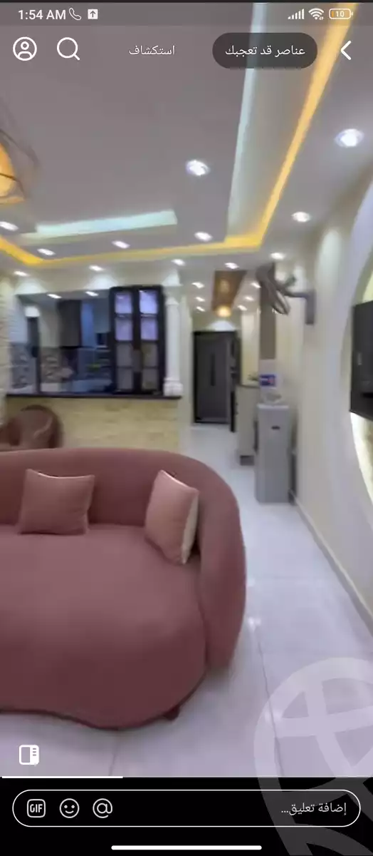 https://aqarmap.com.eg/ar/listing/6149964-for-sale-cairo-faisal-el-maryotyah-al-shesheini-st