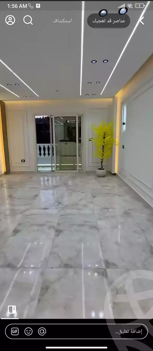 https://aqarmap.com.eg/en/listing/6149983-for-sale-cairo-faisal-el-lebeny