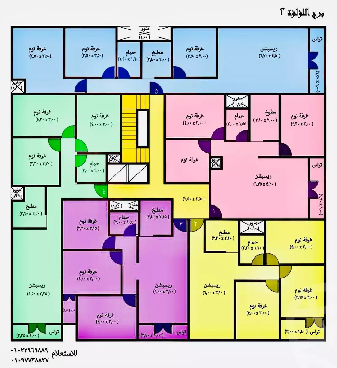 https://aqarmap.com.eg/en/listing/6151193-for-sale-cairo-ain-shams-el-naam