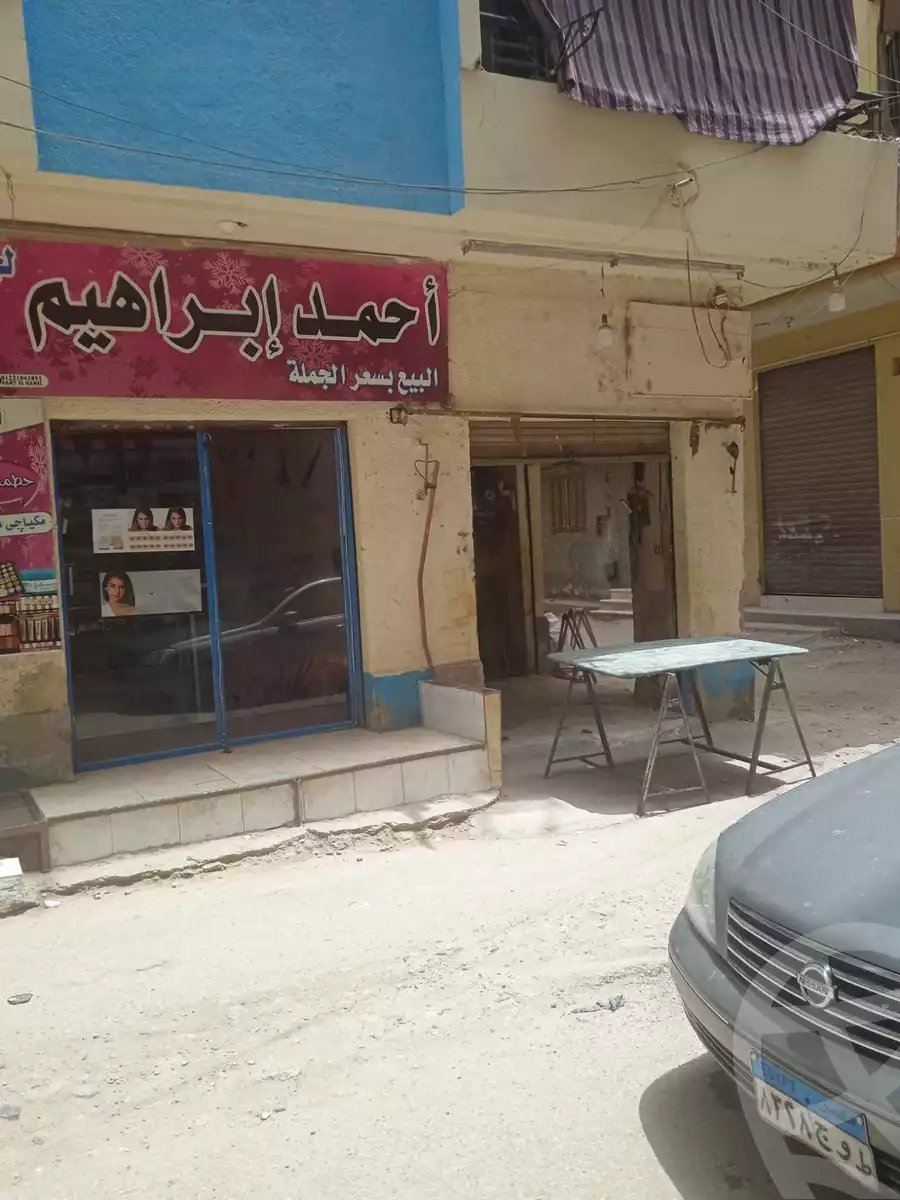 https://aqarmap.com.eg/en/listing/6153094-for-sale-suez-suez-city