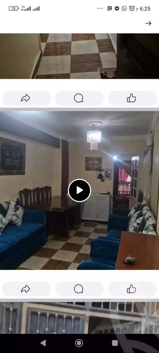 https://aqarmap.com.eg/ar/listing/6155685-for-sale-alexandria-bakoos