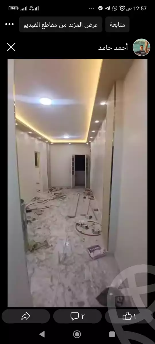 https://aqarmap.com.eg/ar/listing/6156692-for-sale-qalyubia-shubra-el-khaima