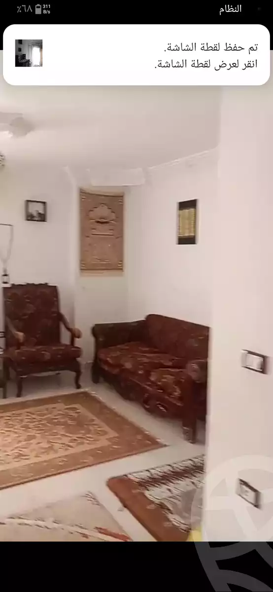 https://aqarmap.com.eg/en/listing/6161337-for-sale-cairo-hadayek-el-koba-mnshy-lsdr