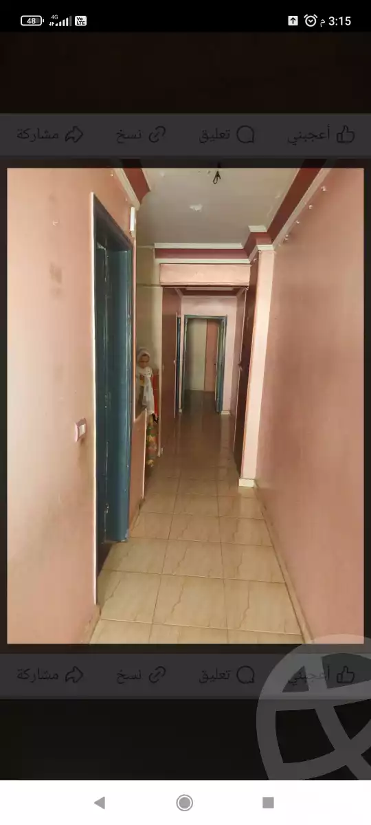 https://aqarmap.com.eg/ar/listing/6162658-for-sale-cairo-helwan-mohamed-sayed-ahmed-st