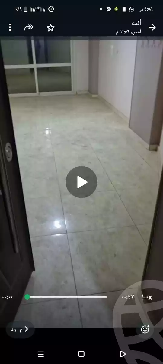 https://aqarmap.com.eg/en/listing/6164756-for-sale-cairo-ain-shams-alf-maskn-ismail-el-fangari-st