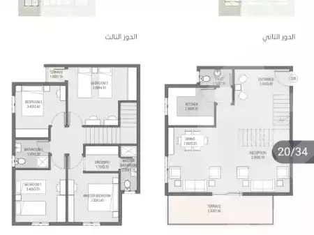 https://aqarmap.com.eg/ar/listing/6166866-for-sale-cairo-new-cairo-compounds-sarai-elan-sarai-compound