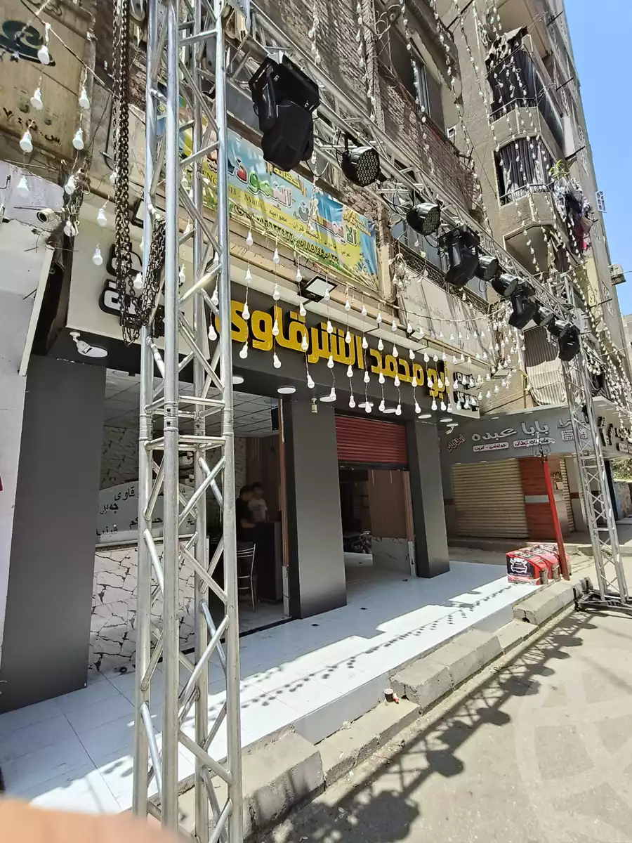 https://aqarmap.com.eg/ar/listing/6170006-for-sale-cairo-ljyz-el-warraq-kwrnysh-lwrq