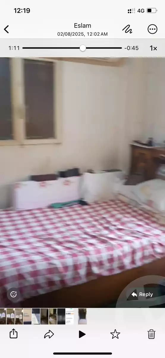 https://aqarmap.com.eg/en/listing/6171584-for-sale-cairo-shoubra-el-sahel-el-malek-el-saleh
