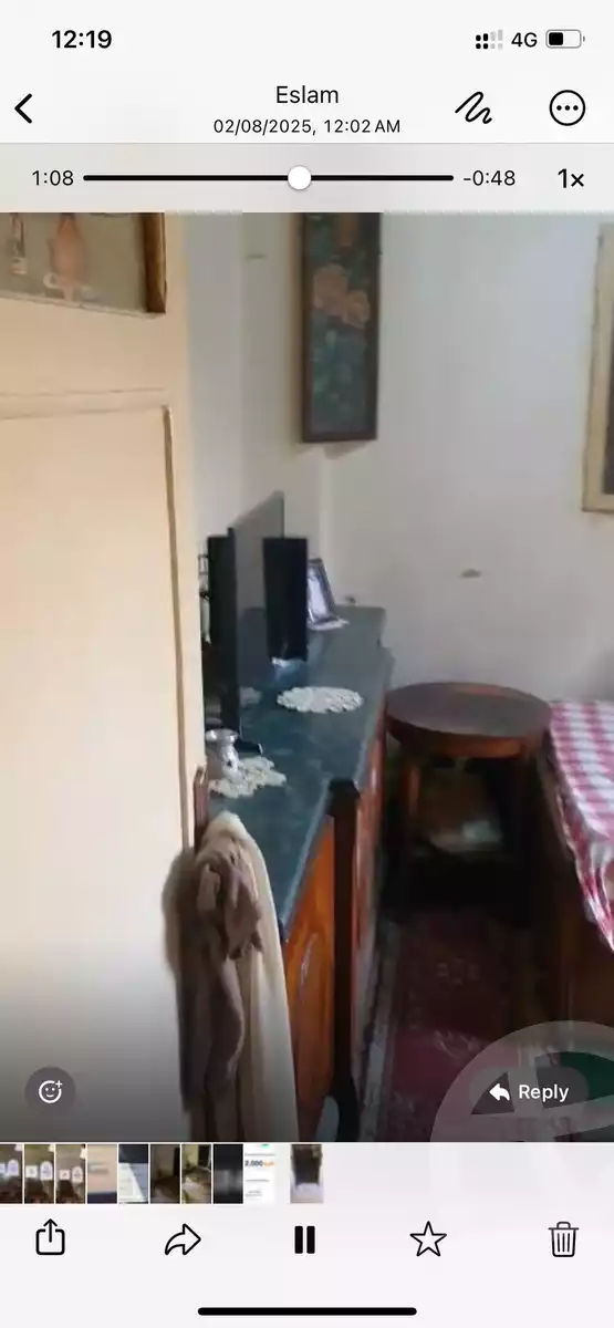 https://aqarmap.com.eg/en/listing/6171584-for-sale-cairo-shoubra-el-sahel-el-malek-el-saleh