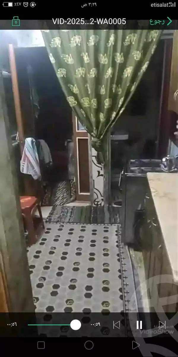https://aqarmap.com.eg/ar/listing/6173767-for-sale-cairo-imbaba