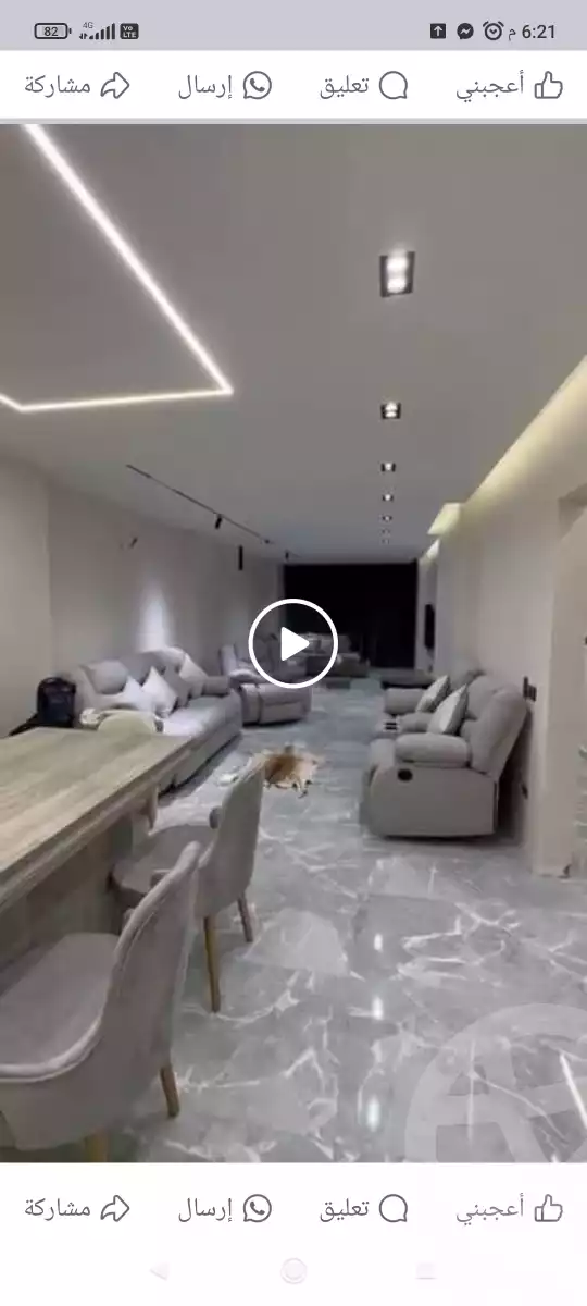 https://aqarmap.com.eg/ar/listing/6173864-for-sale-cairo-faisal-el-maryotyah-town-valley-compound-sakan