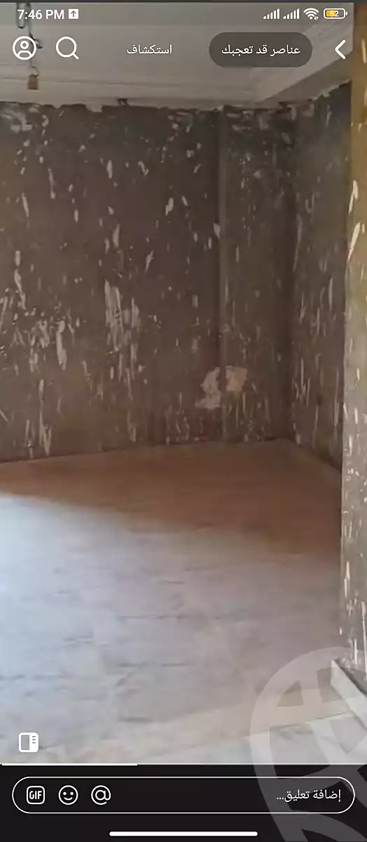 https://aqarmap.com.eg/ar/listing/6174265-for-sale-cairo-hadayek-el-koba
