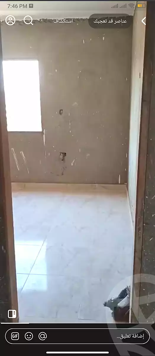 https://aqarmap.com.eg/ar/listing/6174265-for-sale-cairo-hadayek-el-koba