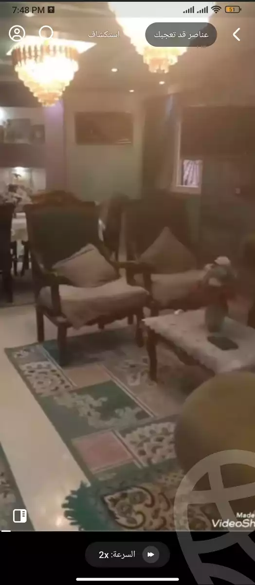 https://aqarmap.com.eg/en/listing/6174278-for-rent-cairo-ain-shams-alf-maskn-ismail-el-fangari-st