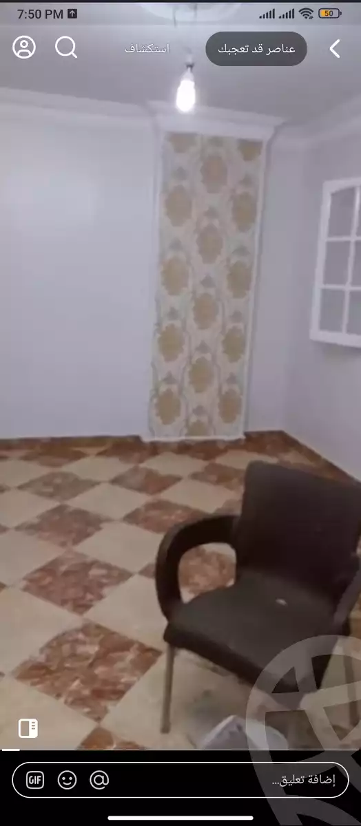 https://aqarmap.com.eg/en/listing/6174297-for-sale-cairo-el-zaytun-hlmy-lzytwn