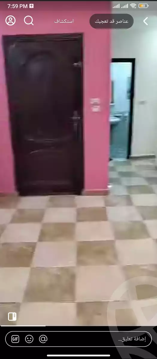 https://aqarmap.com.eg/en/listing/6174341-for-sale-cairo-faisal-awel-faisal