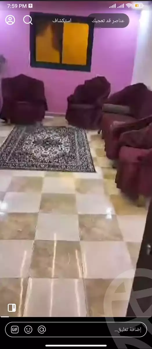 https://aqarmap.com.eg/en/listing/6174341-for-sale-cairo-faisal-awel-faisal