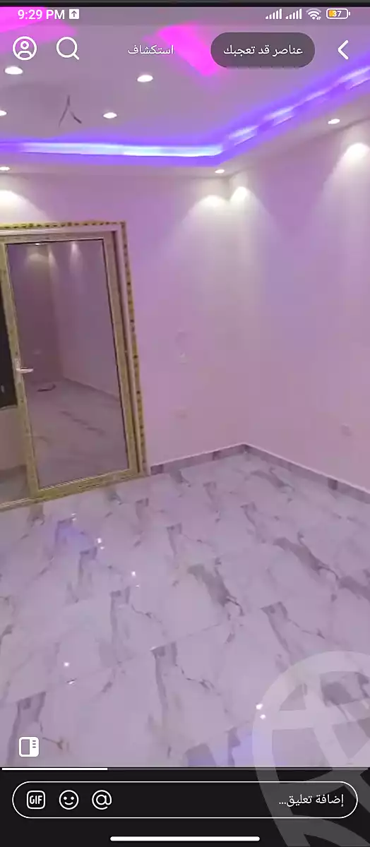 https://aqarmap.com.eg/ar/listing/6174735-for-sale-cairo-faisal-el-maryotyah