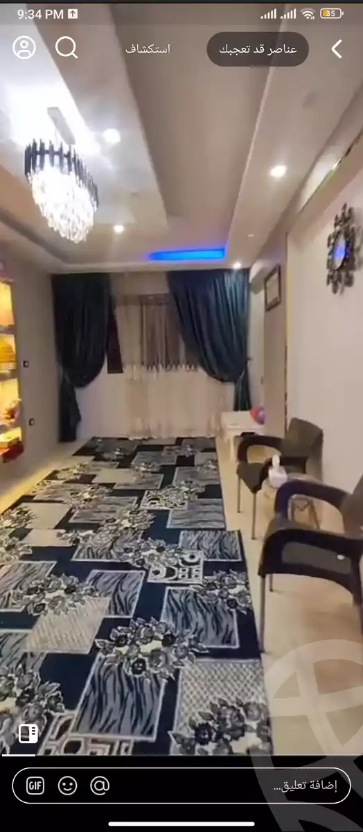 https://aqarmap.com.eg/ar/listing/6174761-for-sale-cairo-faisal-el-talbeya