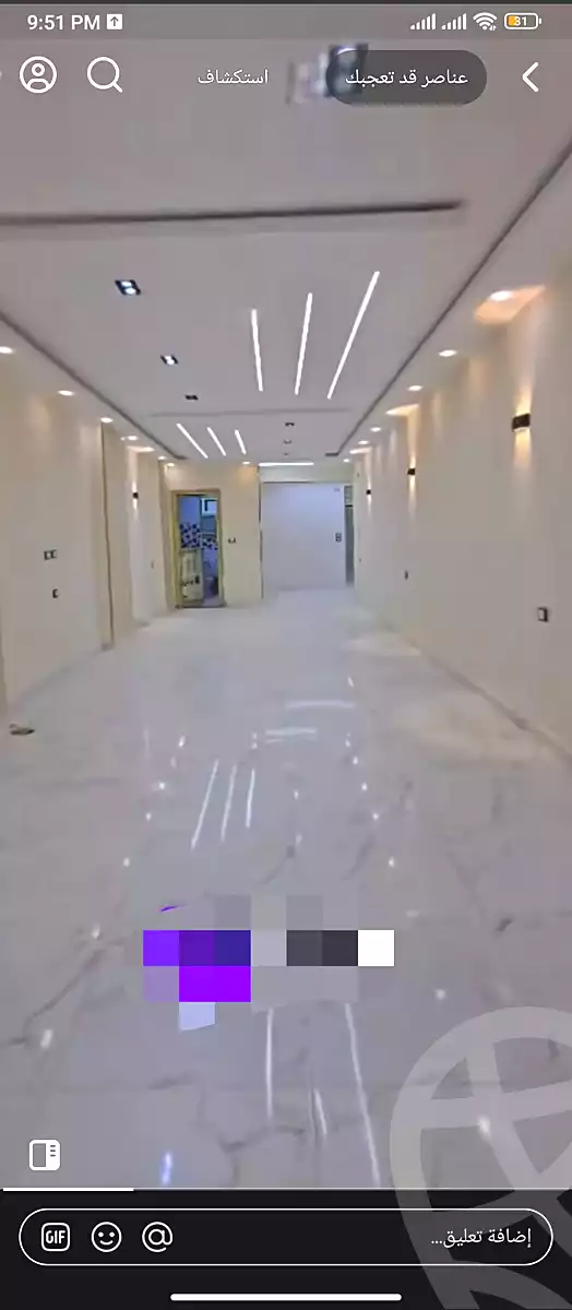 https://aqarmap.com.eg/en/listing/6174859-for-sale-cairo-faisal-el-maryotyah