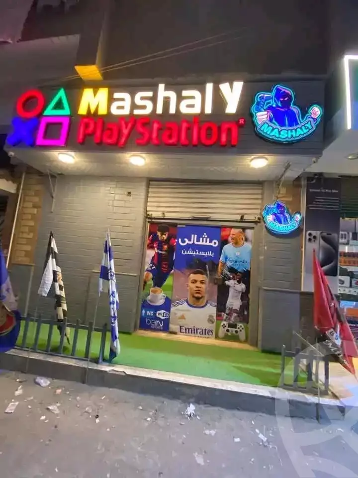 https://aqarmap.com.eg/en/listing/6177084-for-rent-sharqia-faqous