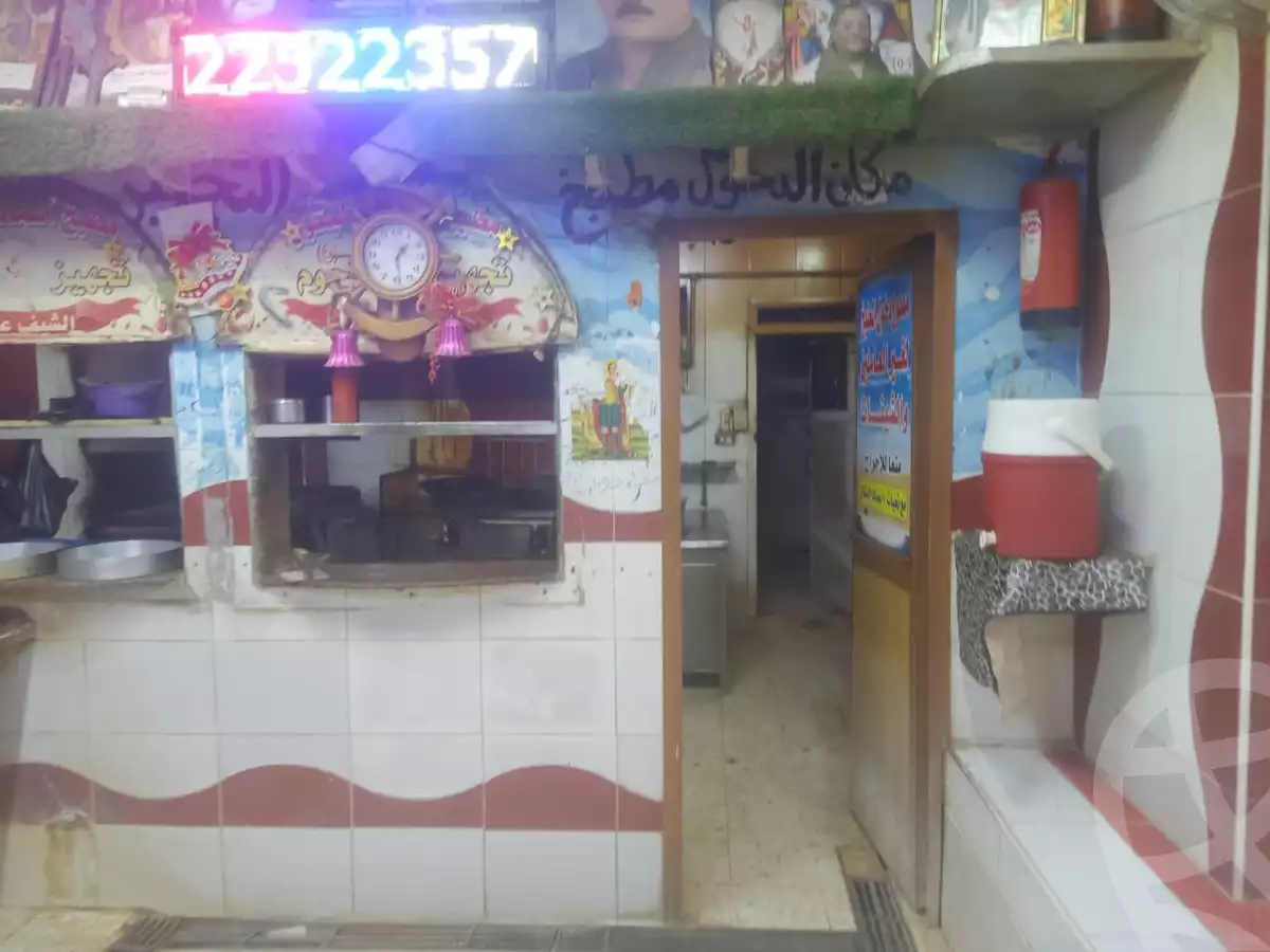 https://aqarmap.com.eg/ar/listing/6179340-for-sale-cairo-el-matarya-teraat-el-gabal-st.