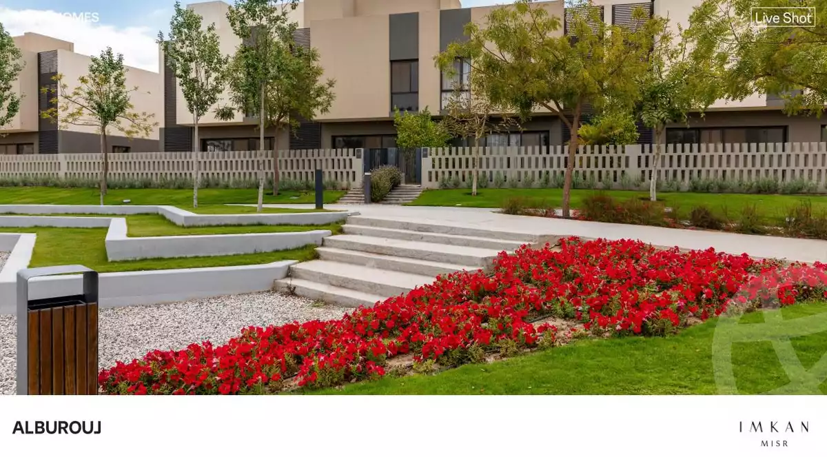 https://aqarmap.com.eg/ar/listing/6180987-for-sale-cairo-el-shorouk-compounds-al-burouj-compound-imkan