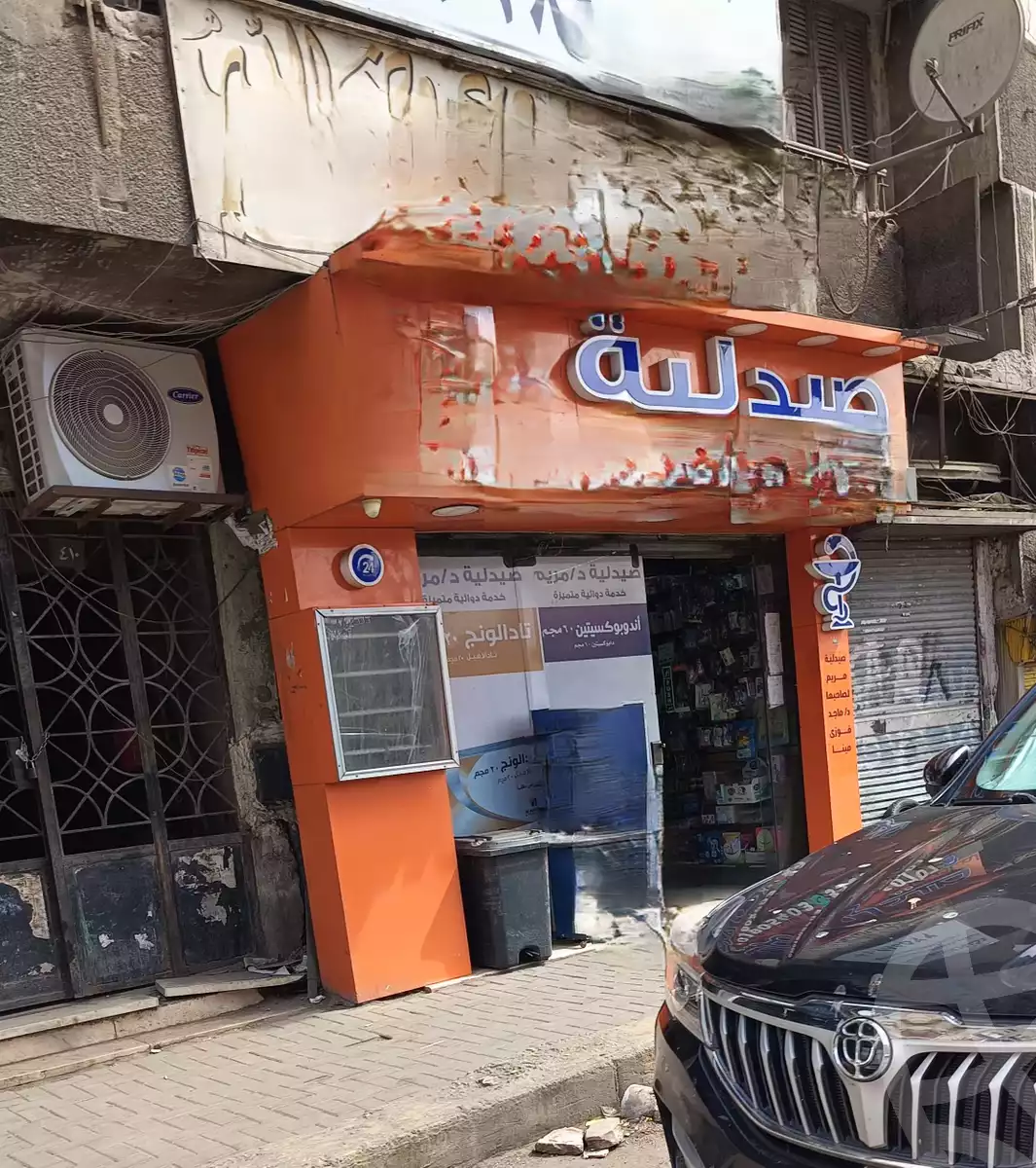 https://aqarmap.com.eg/ar/listing/6184885-for-sale-cairo-el-haram-el-maryotya-el-orouba-st