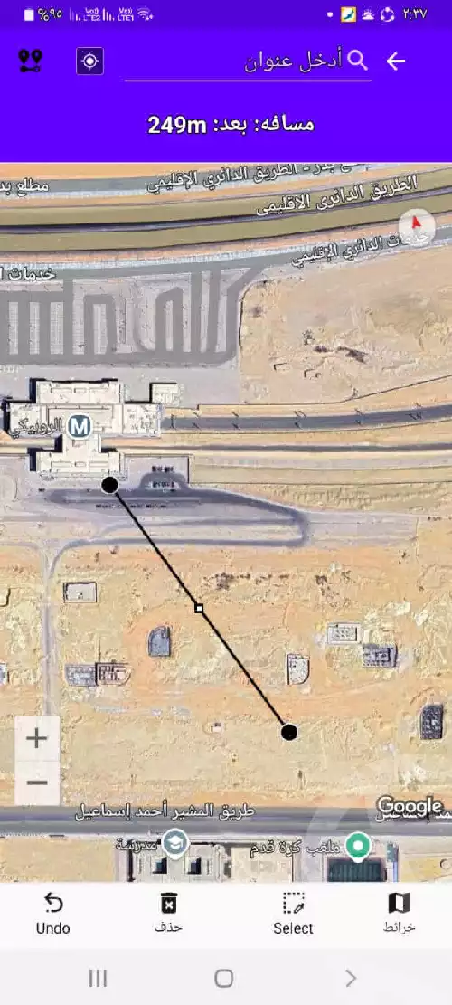 https://aqarmap.com.eg/en/listing/6132293-for-sale-cairo-badr-city-el-iskan-al-motmaiz-badr